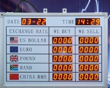 Exchange Rate screen